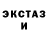 АМФЕТАМИН VHQ Melanee Burson