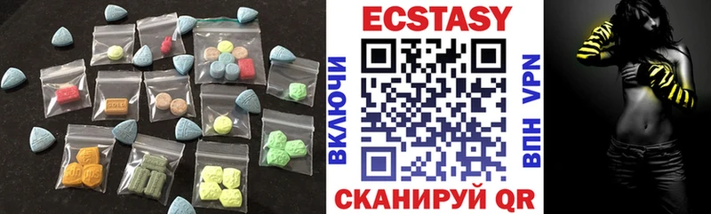 Ecstasy Punisher Соликамск