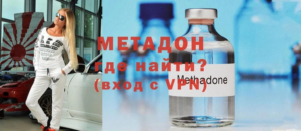 МДПВ Абинск