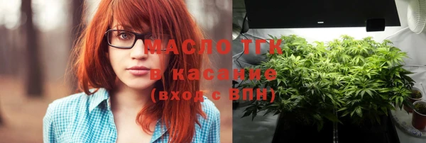 гашиш Абаза