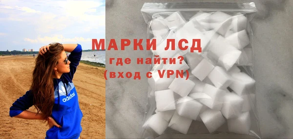 МДПВ Абинск