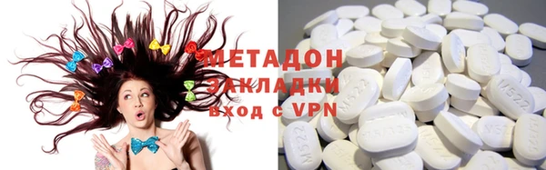МДПВ Абинск