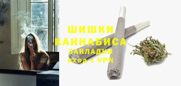гашиш Абаза