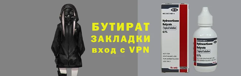 гашиш Абаза