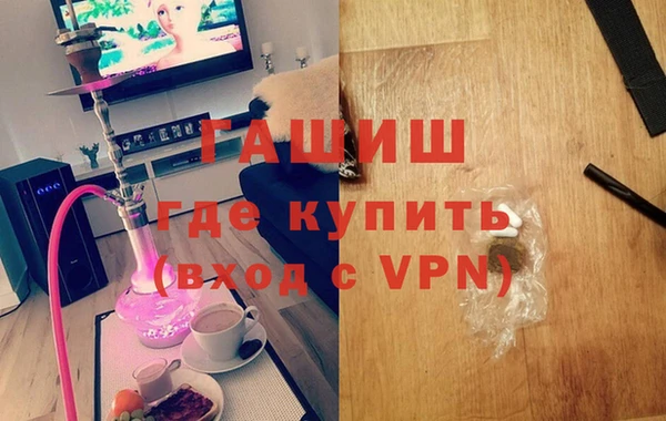 МДПВ Абинск