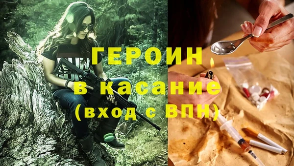 МДПВ Абинск