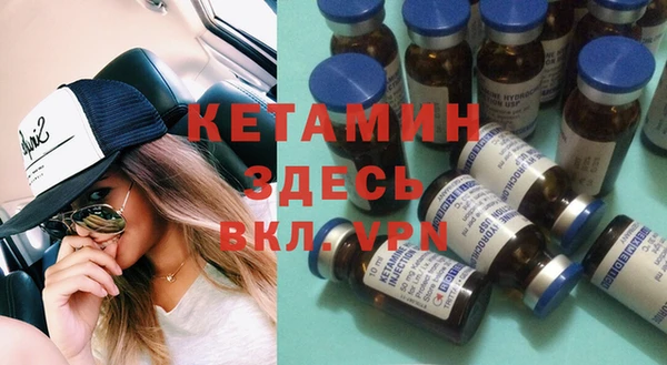 гашиш Абаза