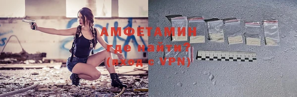 гашиш Абаза