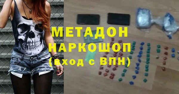 МДПВ Абинск