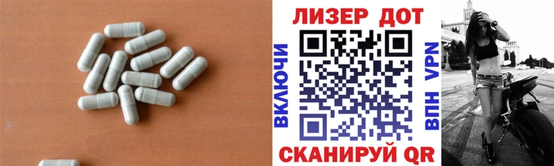 ЛСД экстази ecstasy Соликамск