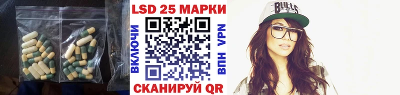 LSD-25 экстази кислота  мориарти какой сайт  Соликамск  гидра ССЫЛКА 
