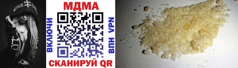 MDMA Molly  купить наркоту  Соликамск 