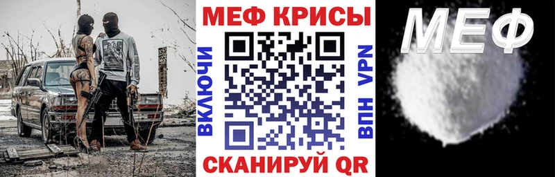 МЯУ-МЯУ мяу мяу  Соликамск 