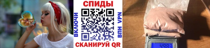МЕТАМФЕТАМИН винт  Соликамск 